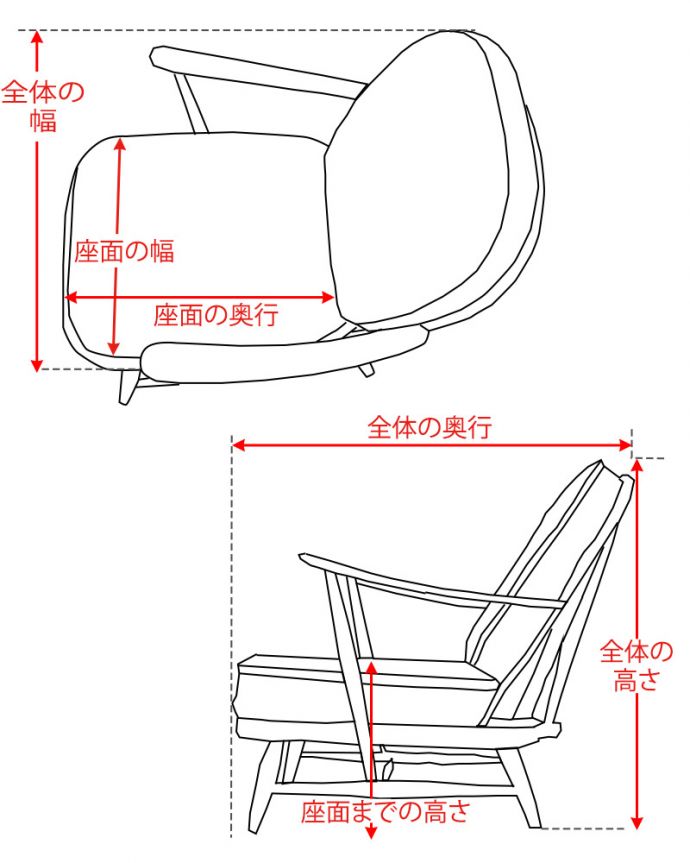 アーコールの家具　アンティーク チェア　アーコール社のアンティークソファ、1人掛けのラウンジチェア。。(k-1338-c)