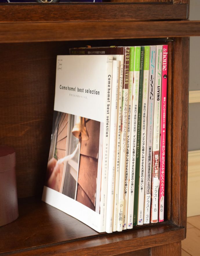 アンティークのキャビネット アンティーク家具 グローブ・ヴェルニッケ社の英国アンティーク家具、スタッキングブックケース(本棚)。当下の段はA4ファイルも立てて収納できます。(k-1352-f)