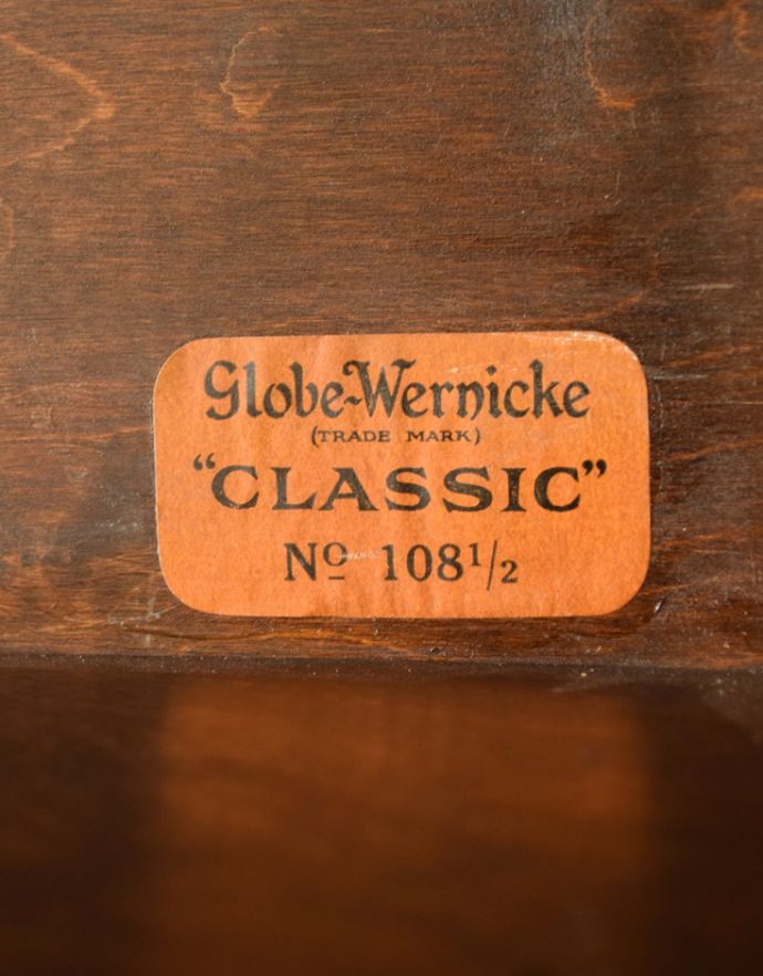 アンティークのキャビネット アンティーク家具 グローブ・ヴェルニッケ社の英国アンティーク家具、スタッキングブックケース(本棚)。各棚にタグが付いています。(k-1352-f)