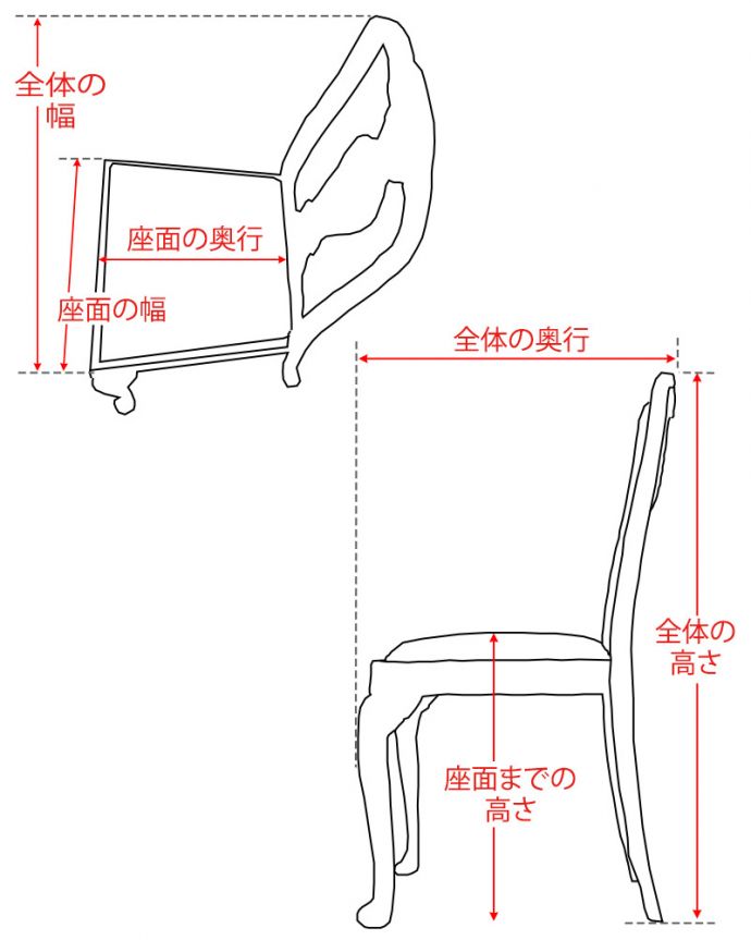 アンティーク チェア 脚に繊細な支えが付いた高級感のあるアンティーク クイーンアンチェア（マホガニー材）。。(k-1468-c)