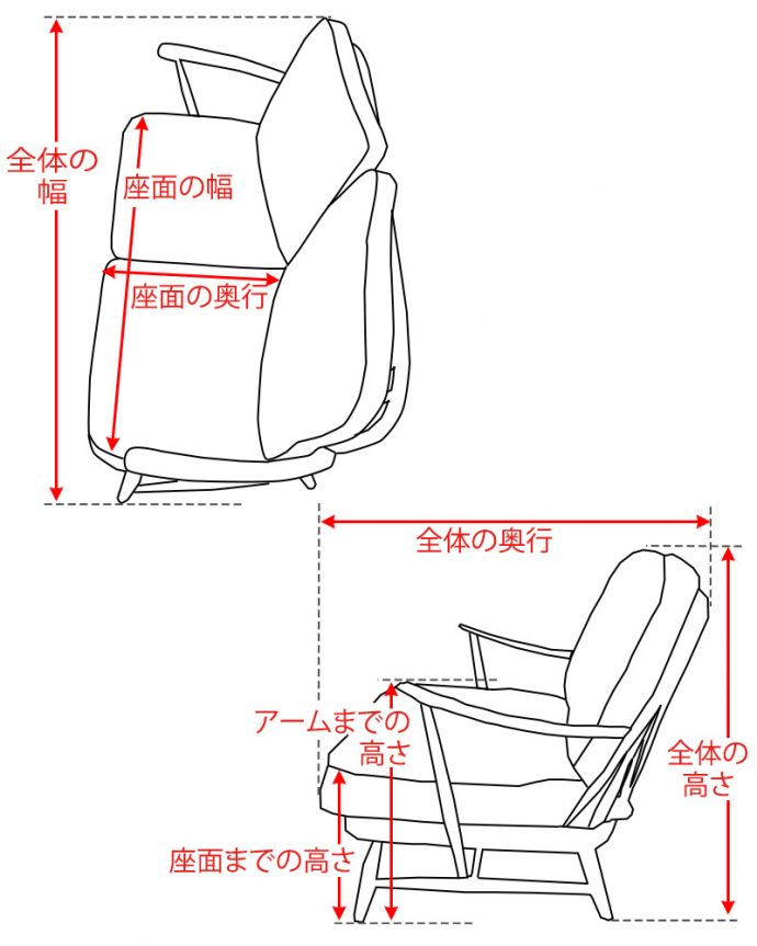 アーコールの家具　アンティーク チェア　アーコールらしい後ろ姿にうっとり･･･スッキリとしたフォルムのアーコールの２人掛けソファ。。(k-1486-c)