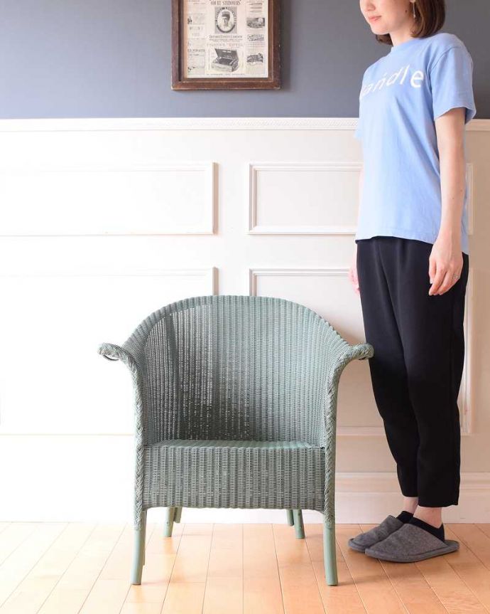 ロイドルーム　アンティーク チェア　紙とワイヤーで造り出されたアンティークの椅子、ゆったりと過ごせるロイドルームチェア 。ゆったりくつろぎの時間に･･･見て楽しむだけでなく、使って本当の良さがわかるのがロイドルームチェア。(k-1598-c)