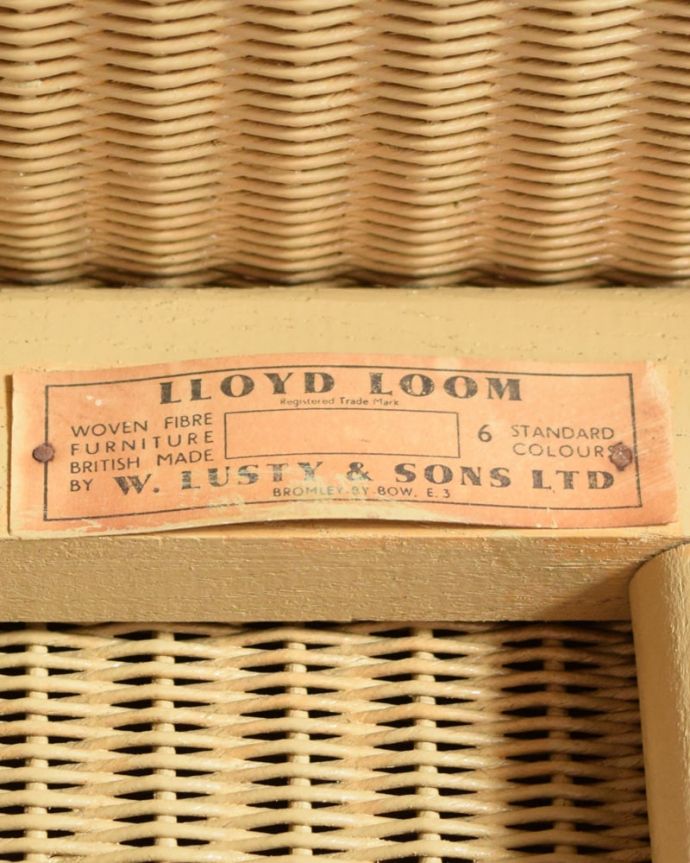 ロイドルーム アンティーク チェア アンティーク ロイドルームチェアー。品質の証ですロイドルームの商品登録ブランドのタグが付いています。(k-1687-c)