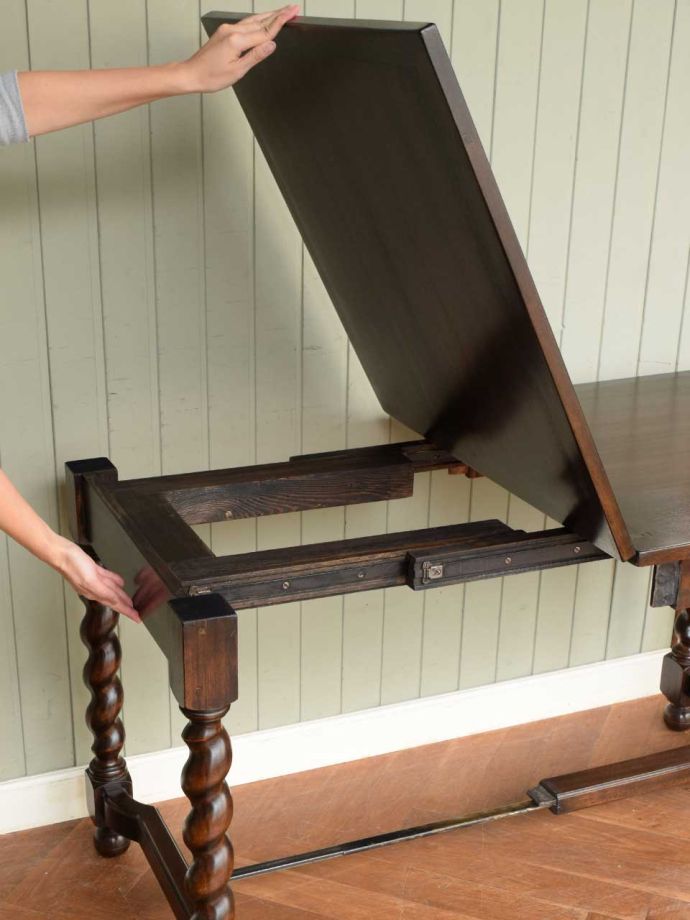 伸長式テーブルの使い方