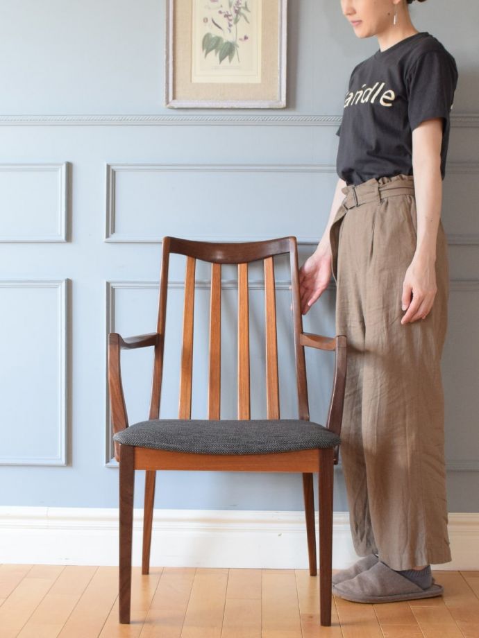 G-Planのダイニングチェア