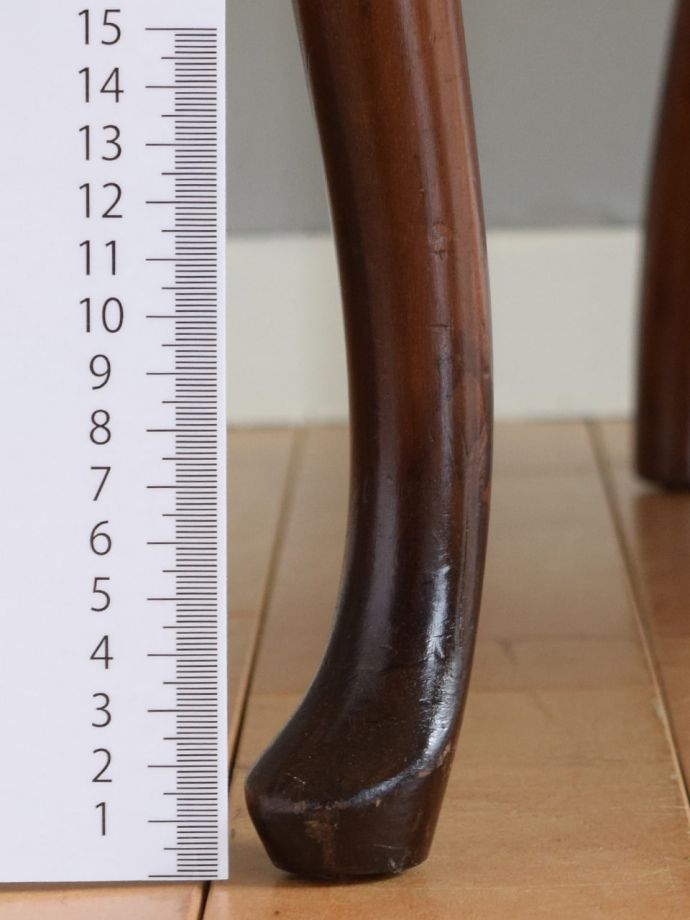 アンティーク椅子の脚