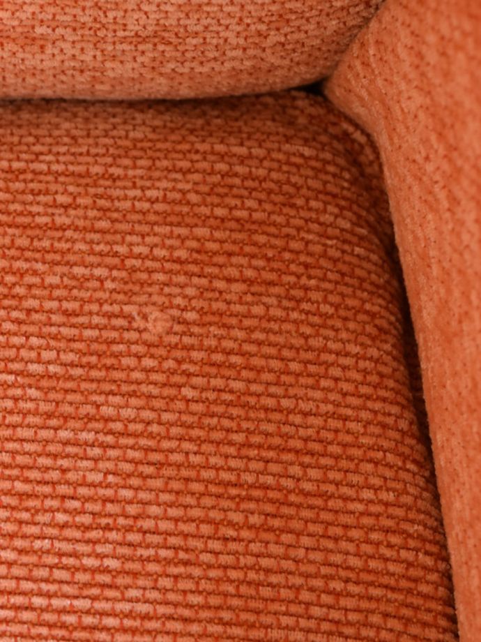 パーソナルチェアの座面の生地