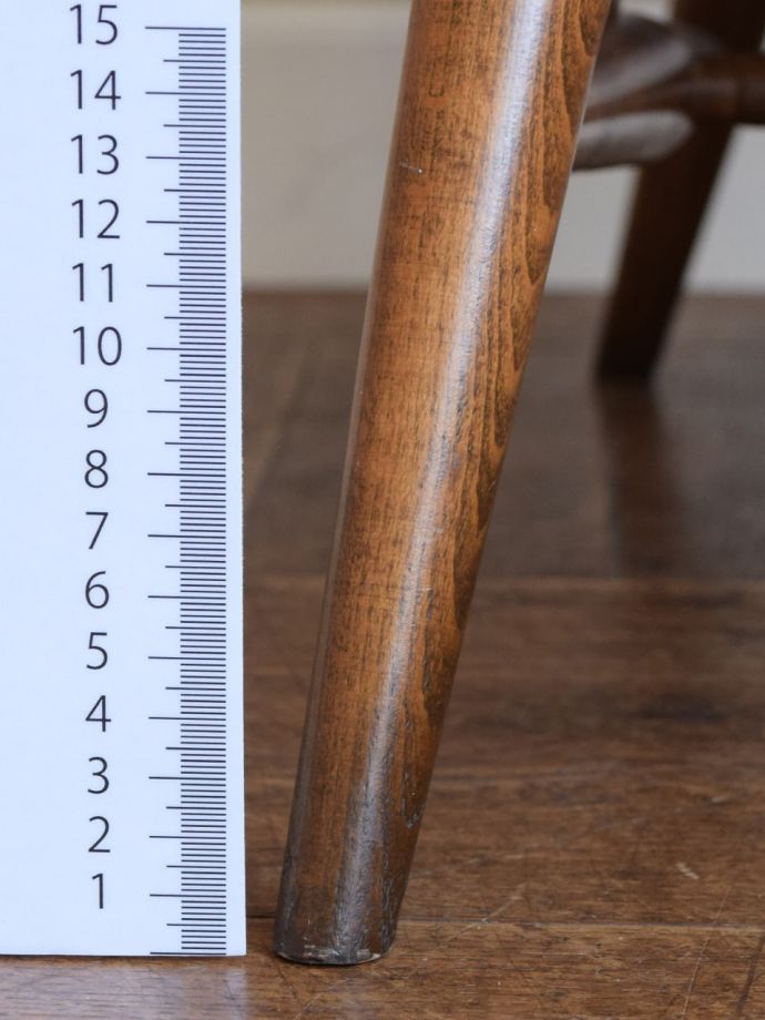 アーコールチェアの脚