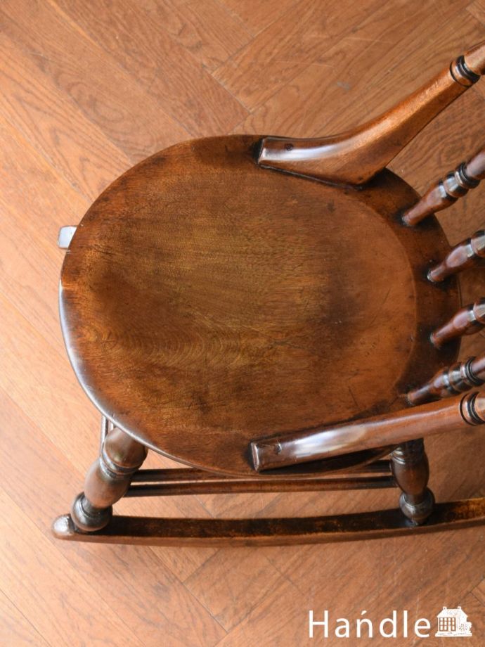 ロッキングチェアの座面