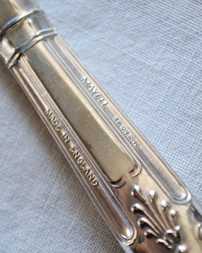 アンティーク 真鍮の雑貨 アンティーク雑貨 英国からの銀食器、アンティークシルバーのケーキサーバー。調印が残っていました。(k-1946-z)