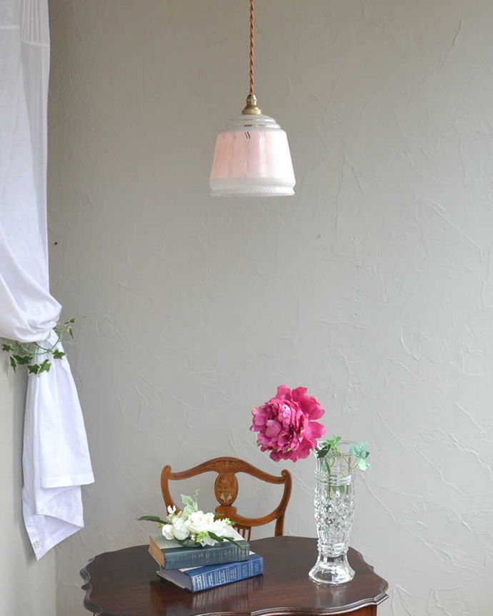 ペンダントライト　照明・ライティング　パステルピンク×波模様が可愛いアンティークシェード（コード・シャンデリア電球・ギャラリーなし）。。(k-2063-z)