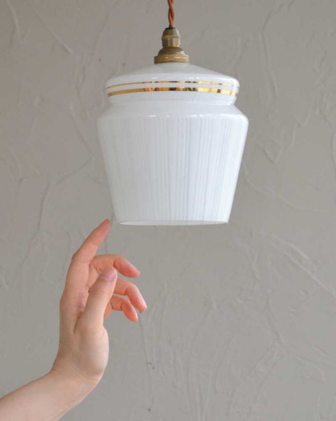 ペンダントライト　照明・ライティング　モダンでキレイなアンティークペンダントライト（コード・シャンデリア球・ギャラリーなし））。。(k-2194-z)