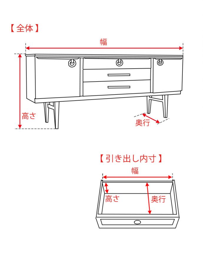 アンティークのキャビネット　アンティーク家具　北欧デザインのビンテージ家具、イギリスで見つけたお洒落なサイドボード。。(k-2332-f)