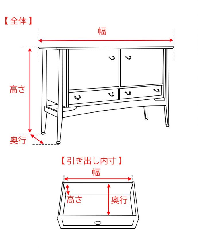 G-PLAN(Gプラン) 【アンティーク家具商品UP用】 お洒落なトラー&ブラックのヴィンテージサイドボード(G-plan)。。(ht-03-1-3-1-9)