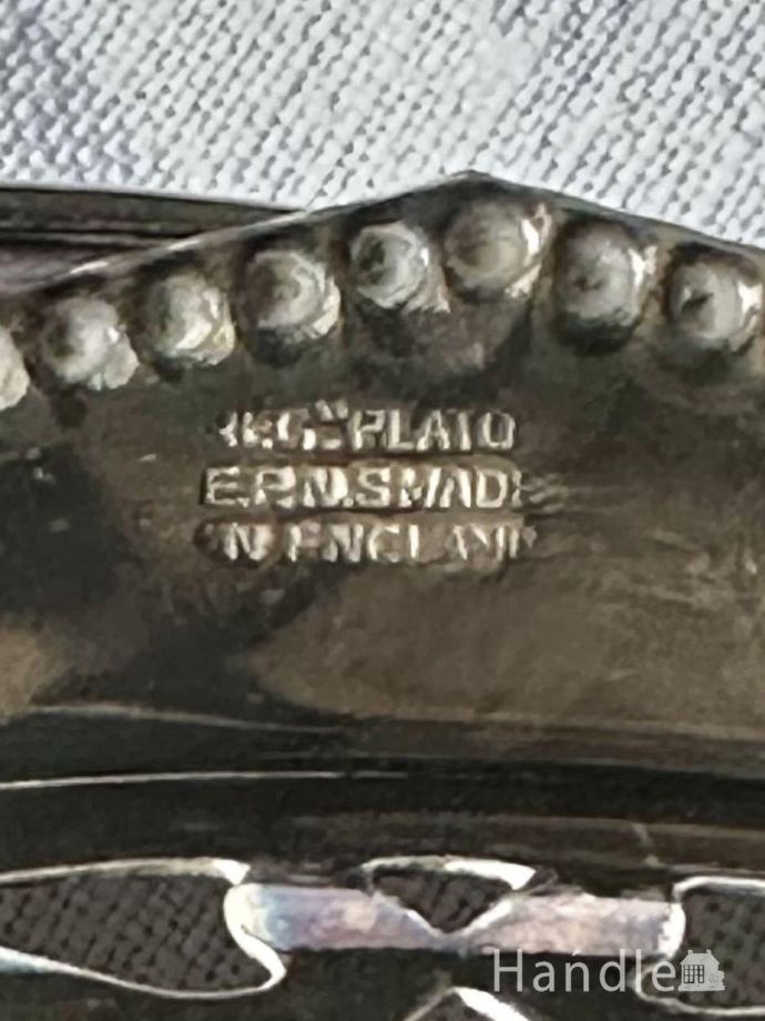 アンティークのシルバープレート