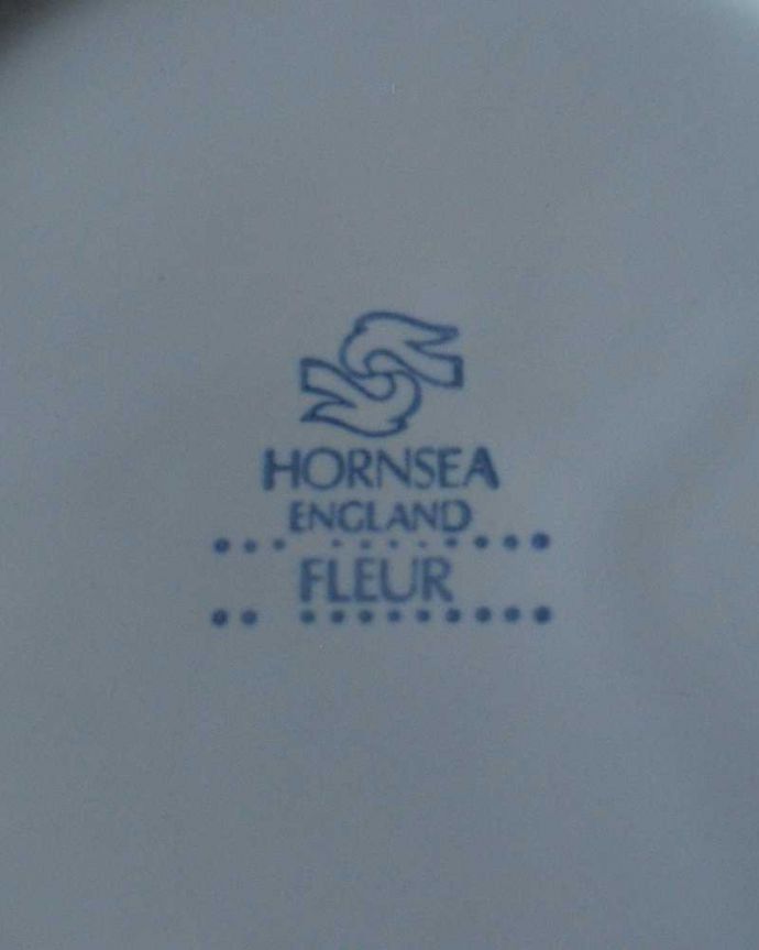 Hornsea(ホーンジー) アンティーク雑貨 ホーンジー社のフルール、ビンテージのポット。裏側には品質の証製造メーカー保証の意味がこもった窯印、ポーセリンマークがあります。(k-2539-z)