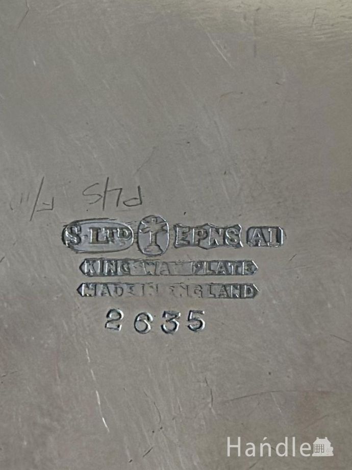 アンティークのシルバープレート