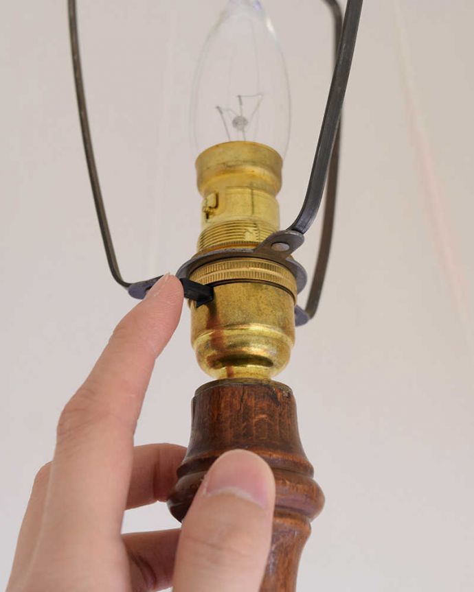 フロアランプのスイッチ