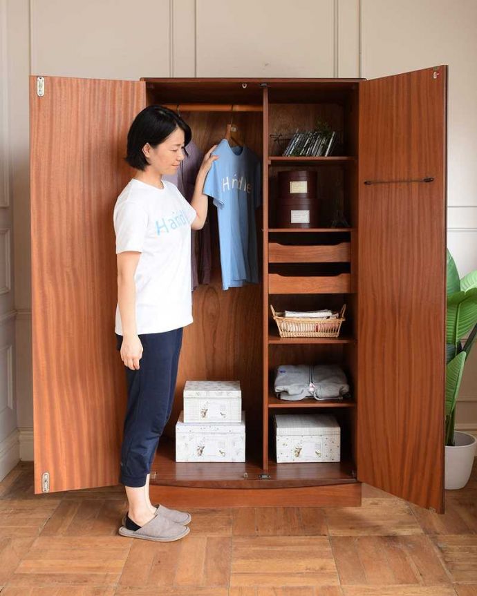 おしゃれなG-planの洋服ダンス