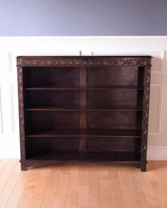アンティークのキャビネット アンティーク家具 英国輸入のアンティーク家具、重厚なオープン棚のブックシェルフ(本棚) 。キレイに修復したので、安心して使って下さい。(k-2757-f)