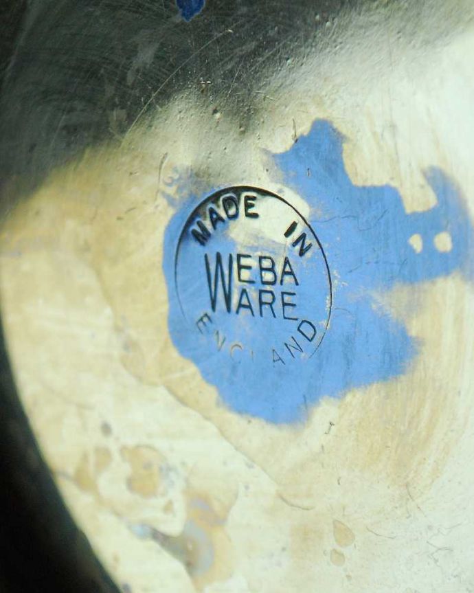 アンティーク 真鍮の雑貨　アンティーク雑貨　英国アンティーク雑貨、コッパー×真鍮のジャグ。裏にはマークが入っていました。(k-2779-z)