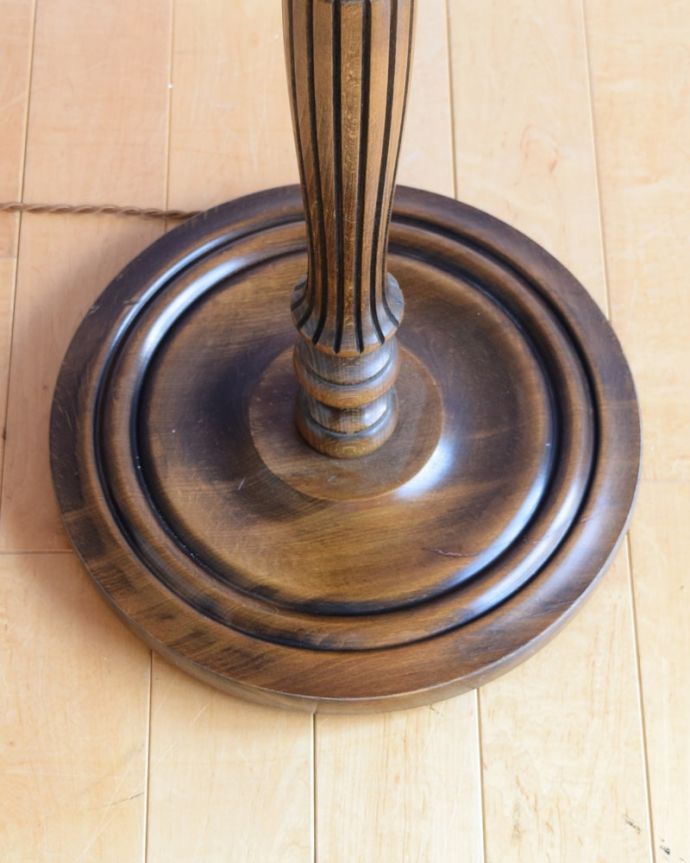 フロアランプの土台