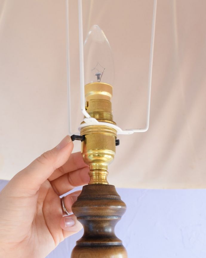 フロアランプのスイッチ