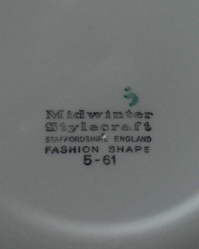 ミッドウィンターのバックスタンプ