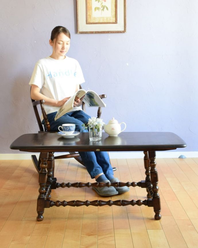 アーコールのコーヒーテーブル