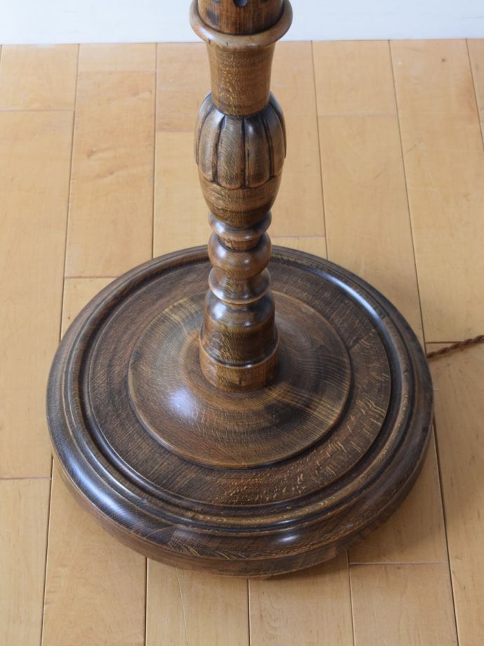 フロアランプの土台