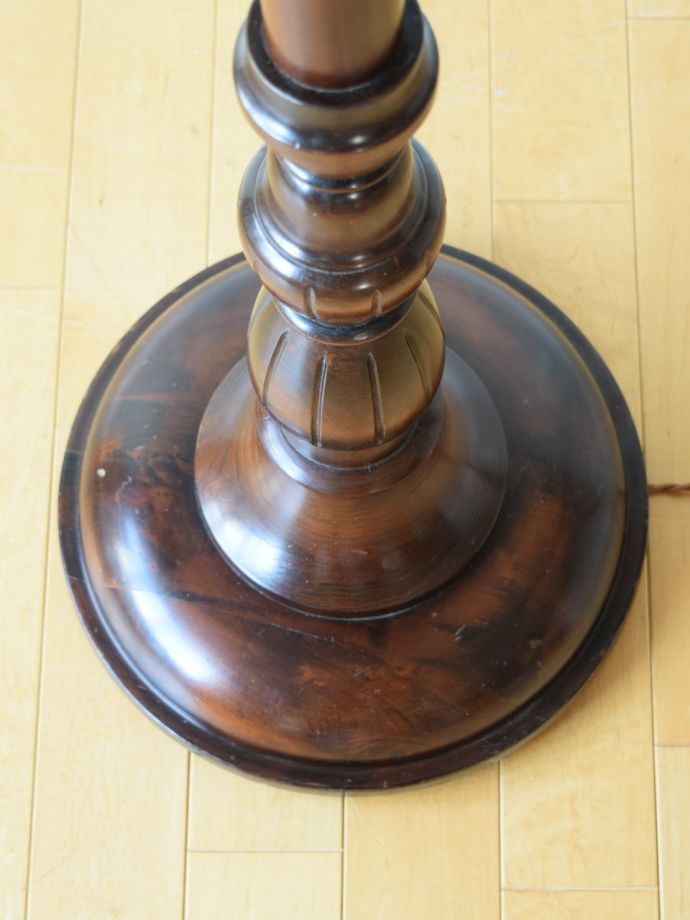 フロアランプの土台