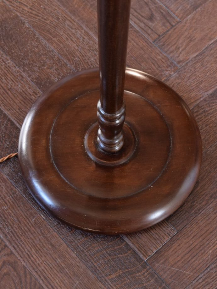 フロアランプの土台