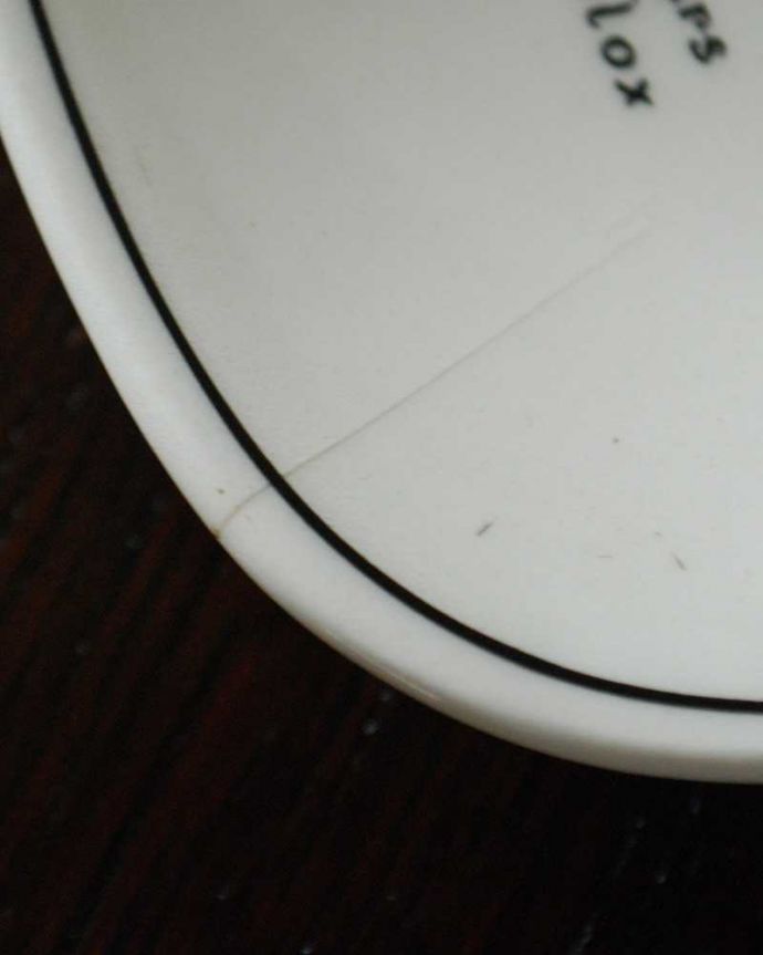 アンティーク 陶磁器の雑貨　アンティーク雑貨　グレイズポタリーのイギリスで見つけたアンティークピンディッシュ（VINTAGE CAR）。キズがあるのでSALE価格ですキズがありました。(k-2949-z)