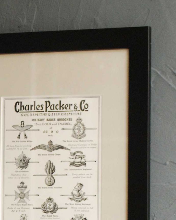 アンティーク その他の雑貨　アンティーク雑貨　イギリスのアンティークアートフレーム(charles packer&co)。壁からオシャレを作ってみませんか？壁に掛けるだけであっという間にオシャレなお部屋を作ってくれるフレームを使って、気軽にお部屋をイメージチェンジしてみませんか？。(k-2959-z)