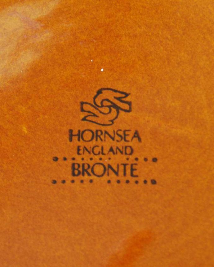 Hornsea(ホーンジー) アンティーク雑貨 ホーンジー社、HORNSEA「ブロンテ」シリーズのキャニスター(コーヒー)。裏側のポーセリンマーク製造メーカー保証の意味がこもった窯印、ポーセリンマークがあります。(k-3001-z)