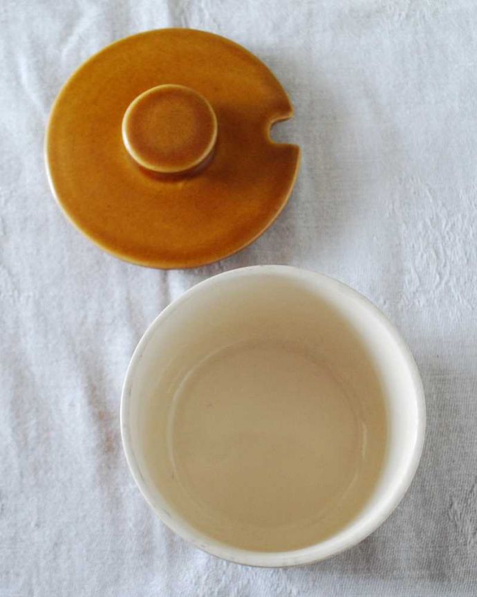 ホーンジー社のおしゃれな食器