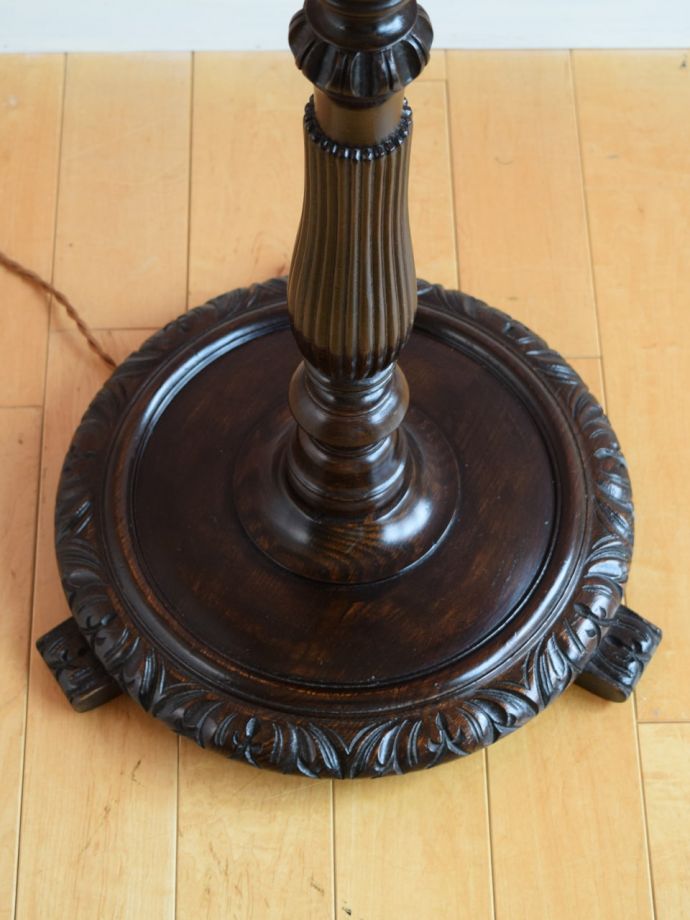 フロアランプの土台