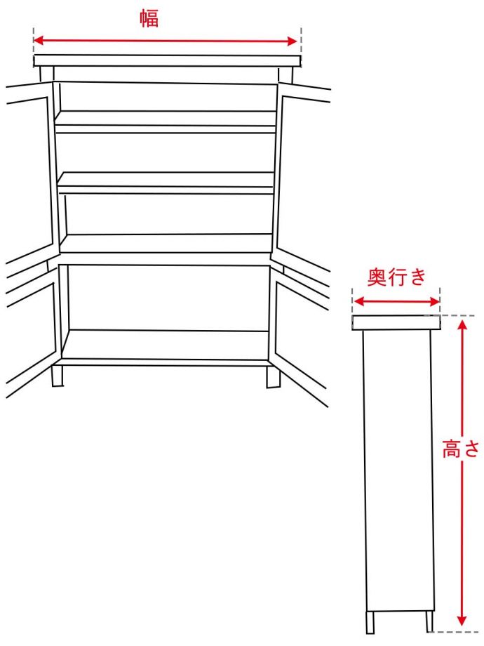 アンティークのガラスキャビネットのサイズイメージ