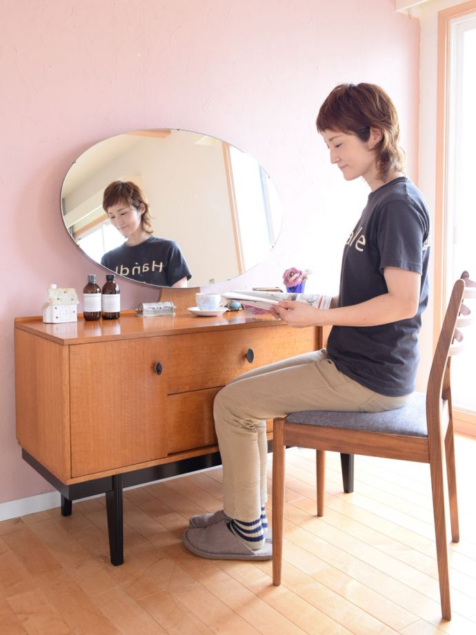 北欧スタイルのビンテージ家具