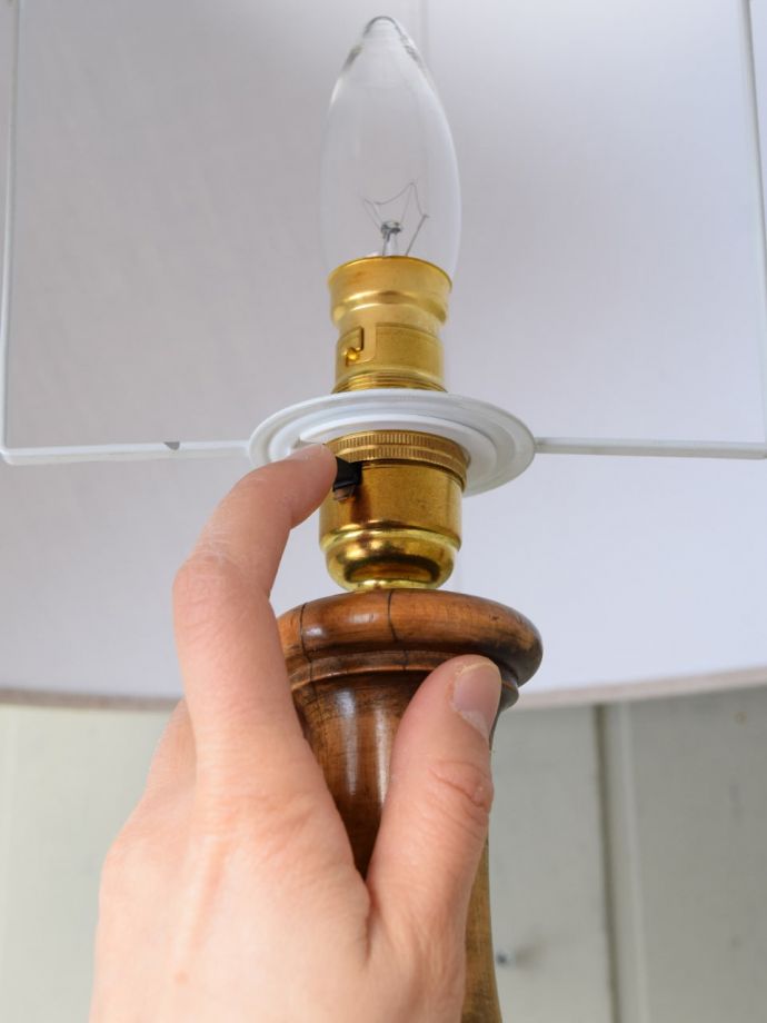 フロアランプのスイッチ