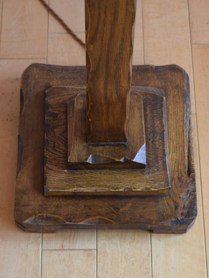 フロアランプの土台