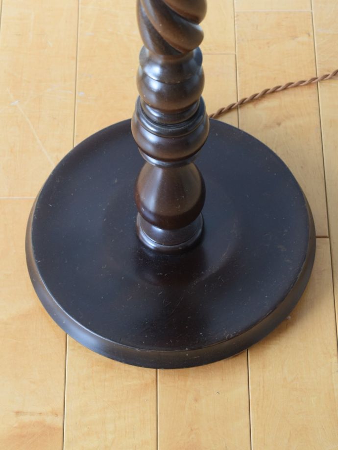 フロアランプの土台