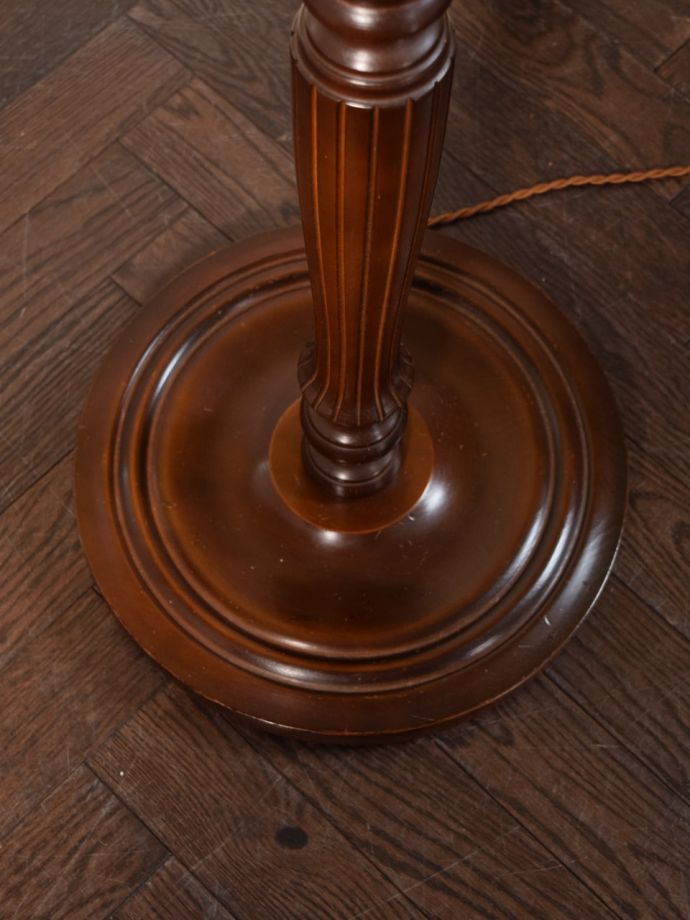 フロアランプの土台