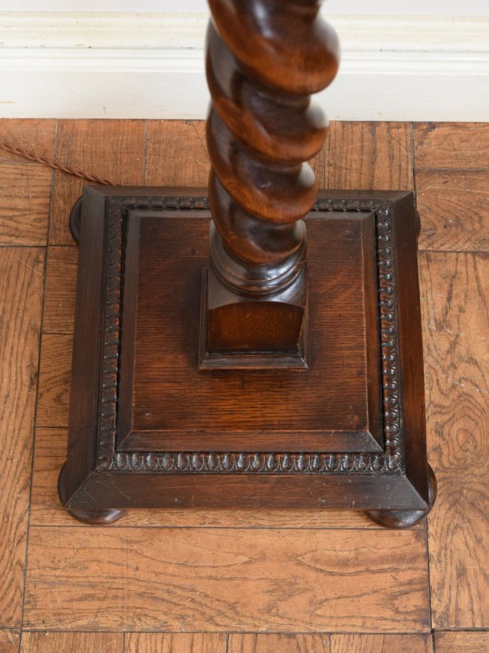 フロアランプの土台