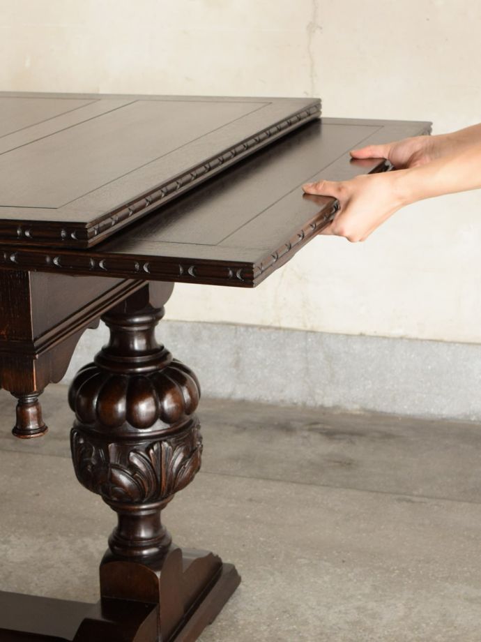 ドローリーフテーブルの使い方