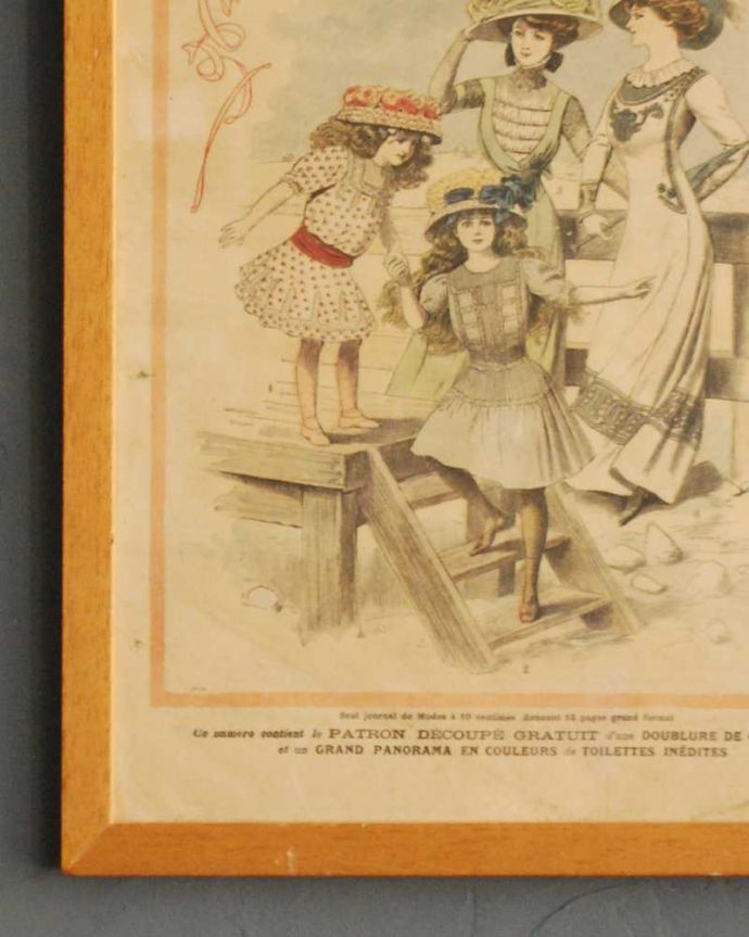 アンティーク その他の雑貨　アンティーク雑貨　ファッションがお洒落なLa Modeのアンティーク フレーム（アートフレーム）。アンティークだけが持つ風合いアンティークなので、多少のキズ、汚れはあります。(k-3151-z)