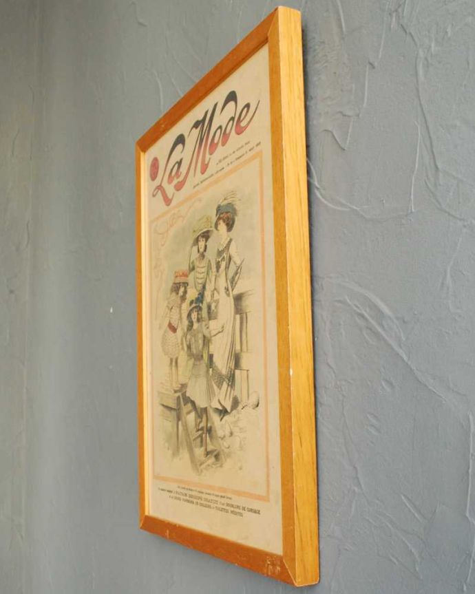 アンティーク その他の雑貨　アンティーク雑貨　ファッションがお洒落なLa Modeのアンティーク フレーム（アートフレーム）。横から見ると…こんな感じです。(k-3151-z)