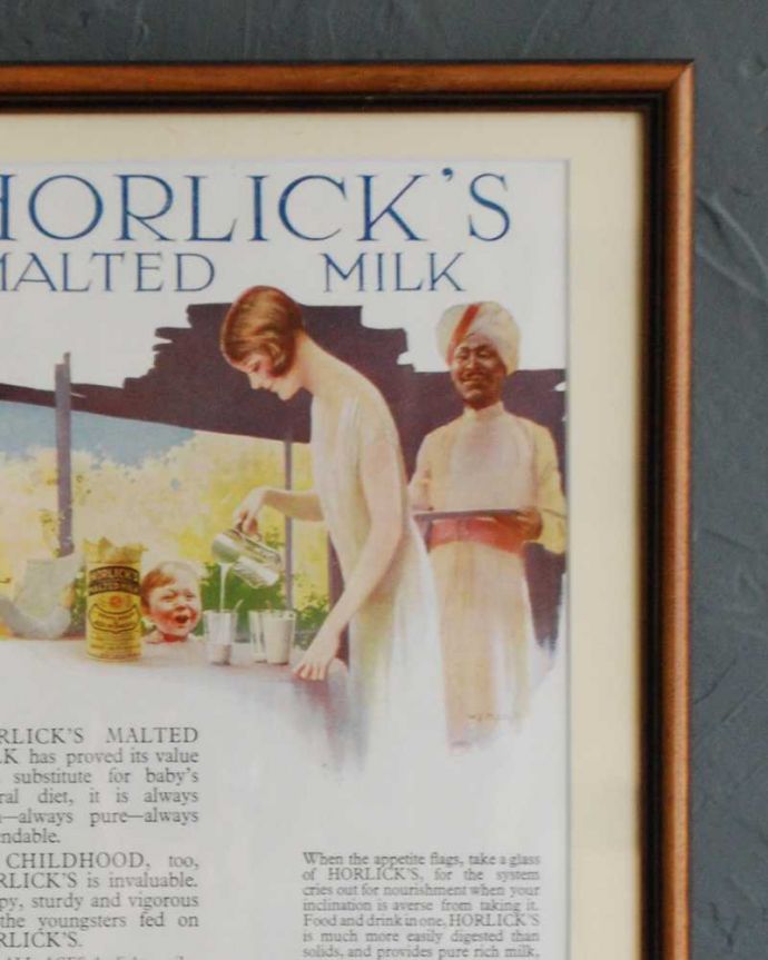 アンティーク その他の雑貨　アンティーク雑貨　Horlicks（ホーリックス）のアンティークアートフレーム（ポスター）。壁からオシャレを作ってみませんか？壁に掛けるだけであっという間にオシャレなお部屋を作ってくれるフレームを使って、気軽にお部屋をイメージチェンジしてみませんか？。(k-3152-z)