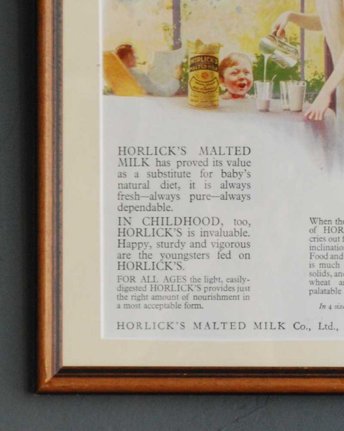 アンティーク その他の雑貨　アンティーク雑貨　Horlicks（ホーリックス）のアンティークアートフレーム（ポスター）。アンティークだけが持つ風合いアンティークなので、多少のキズ、汚れはあります。(k-3152-z)