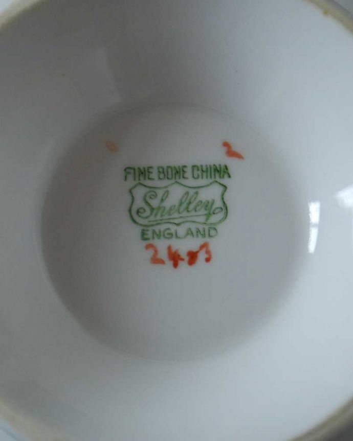 シェ―リー窯　アンティーク雑貨　お茶の時間を楽しむアンティーク食器、シェリー窯のシュガーボウル。裏側のポーセリンマーク製造メーカー保証の意味がこもった窯印、ポーセリンマークがあります。(k-3161-z)
